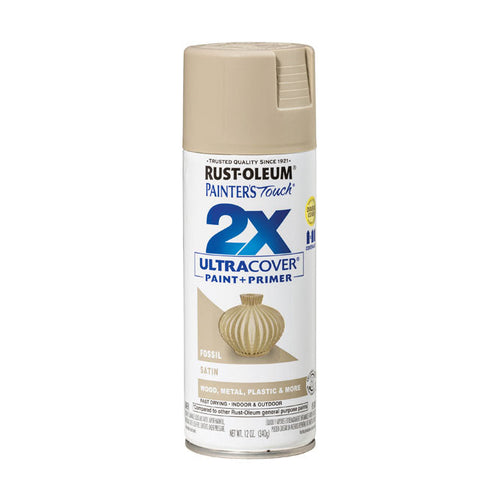 Rust-Oleum Painter's Touch® 2X Ultra Cover Satin Spray Paint